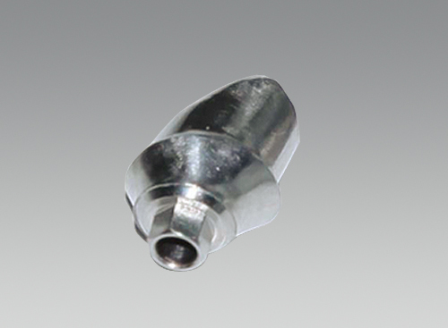 Abutment